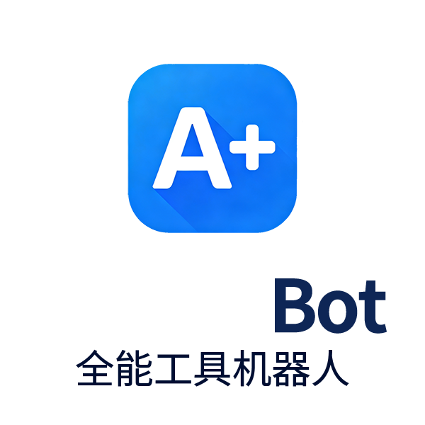 AllToolBot Logo